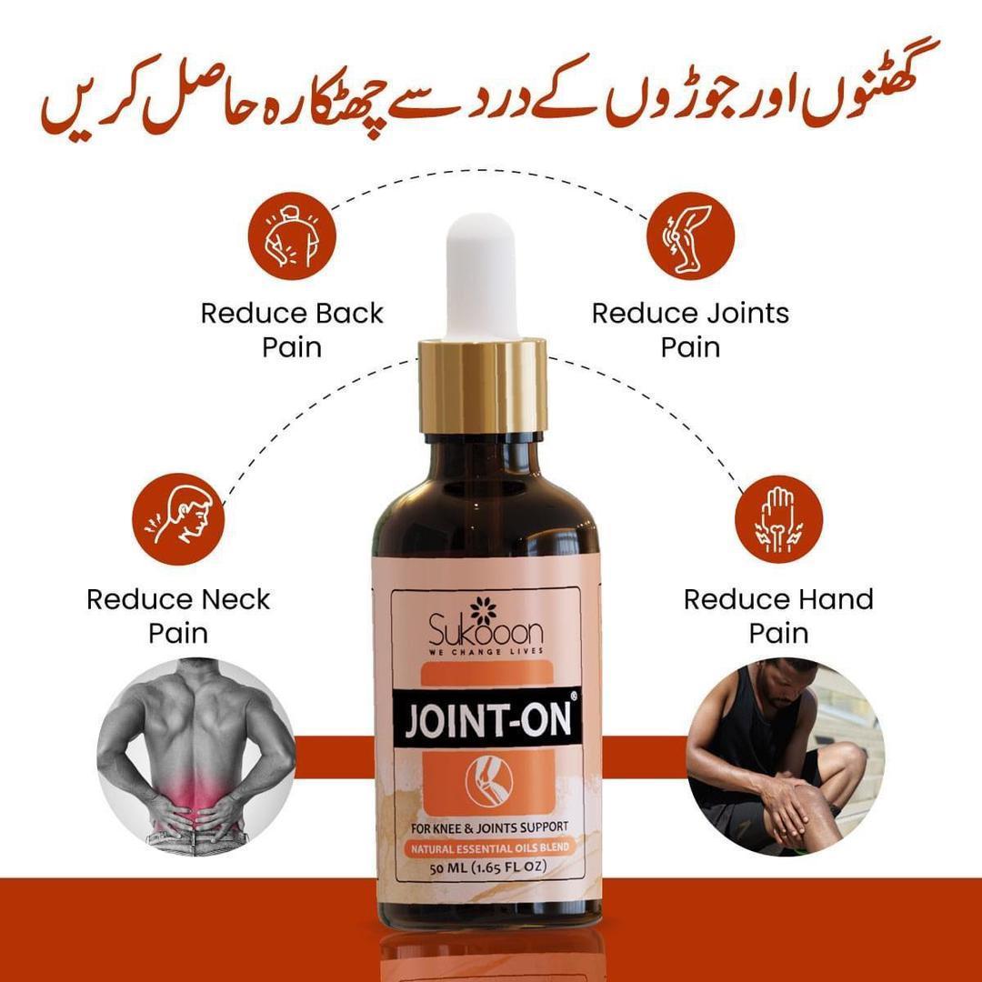 Joint Pain Relief Oil, 50 Ml